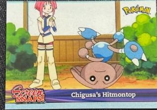 Chigusa's Hitmontop #Snap09 Pokemon 2001 Topps Johto Champions Episode