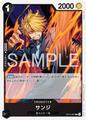 Sanji | One Piece Japanese Adventure on Kami's Island