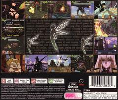 Back Cover | Elemental Gearbolt Playstation
