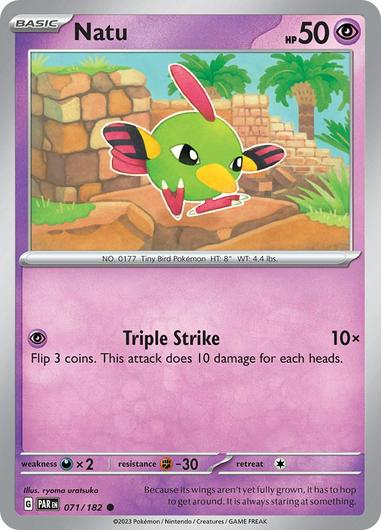 Natu #71 Cover Art