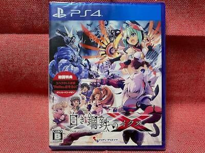 Gunvolt Chronicles Luminous Avenger IX JP Playstation 4