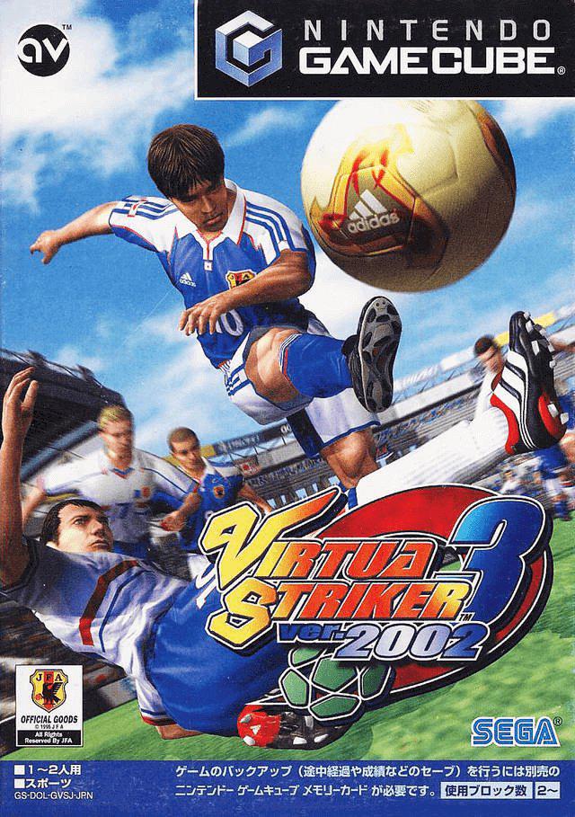 Virtua Striker 3 ver. 2002 JP Gamecube