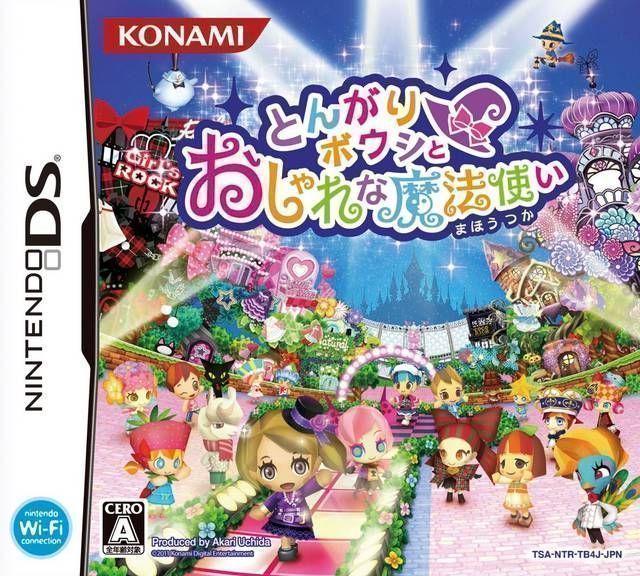 Tongari Boushi to Oshare na Mahou Tsukai JP Nintendo DS
