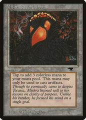 Mishra's Workshop Prices | Magic Antiquities | Magic Cards Mishra's Workshop Prices | Magic Antiquities | Magic Cards