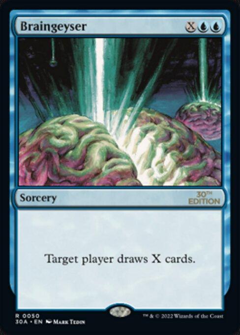 Braingeyser #50 Magic 30th Anniversary