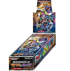 labyrinth deck yugioh tcg Amazon.com: Yu-Gi-Oh Cards - Labyrinth of Nightmare