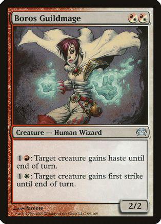 Boros Guildmage Magic Planechase