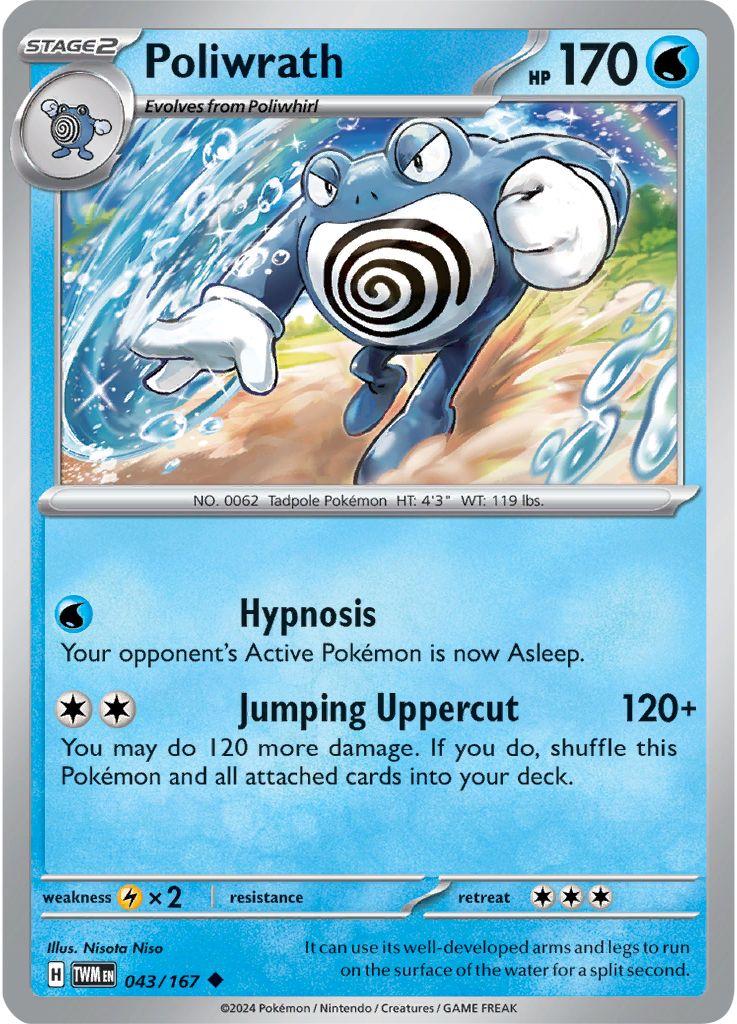 Poliwrath #43 Pokemon Twilight Masquerade
