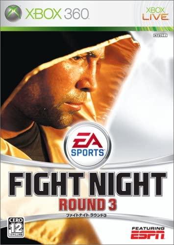 Fight Night Round 3 JP Xbox 360