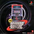thumbnail cover art