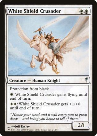 White Shield Crusader Magic Coldsnap