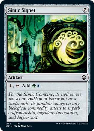 Simic Signet #262 Magic Commander 2021