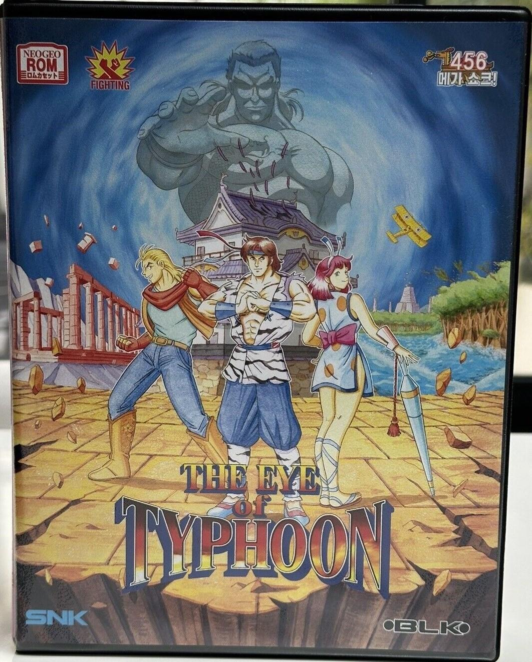The Eye Of The Typhoon JP Neo Geo AES