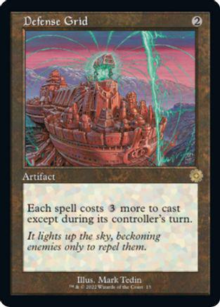 Defense Grid Magic Brother's War Retro Artifacts