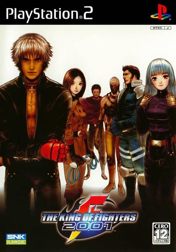 King of Fighters 2001 JP Playstation 2