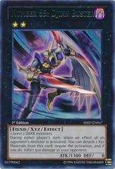 yugioh number cards 1 100 Amazon.com: Complete Custom Deck for Yu-Gi-Oh! main image 0