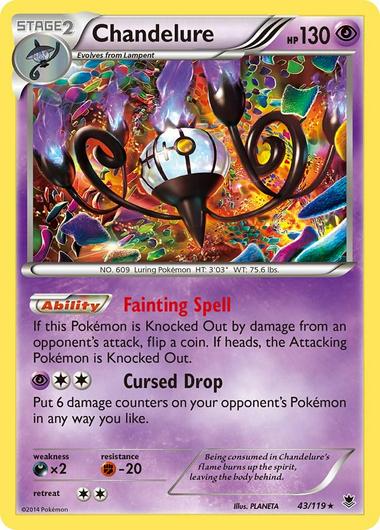 Chandelure #43 Cover Art