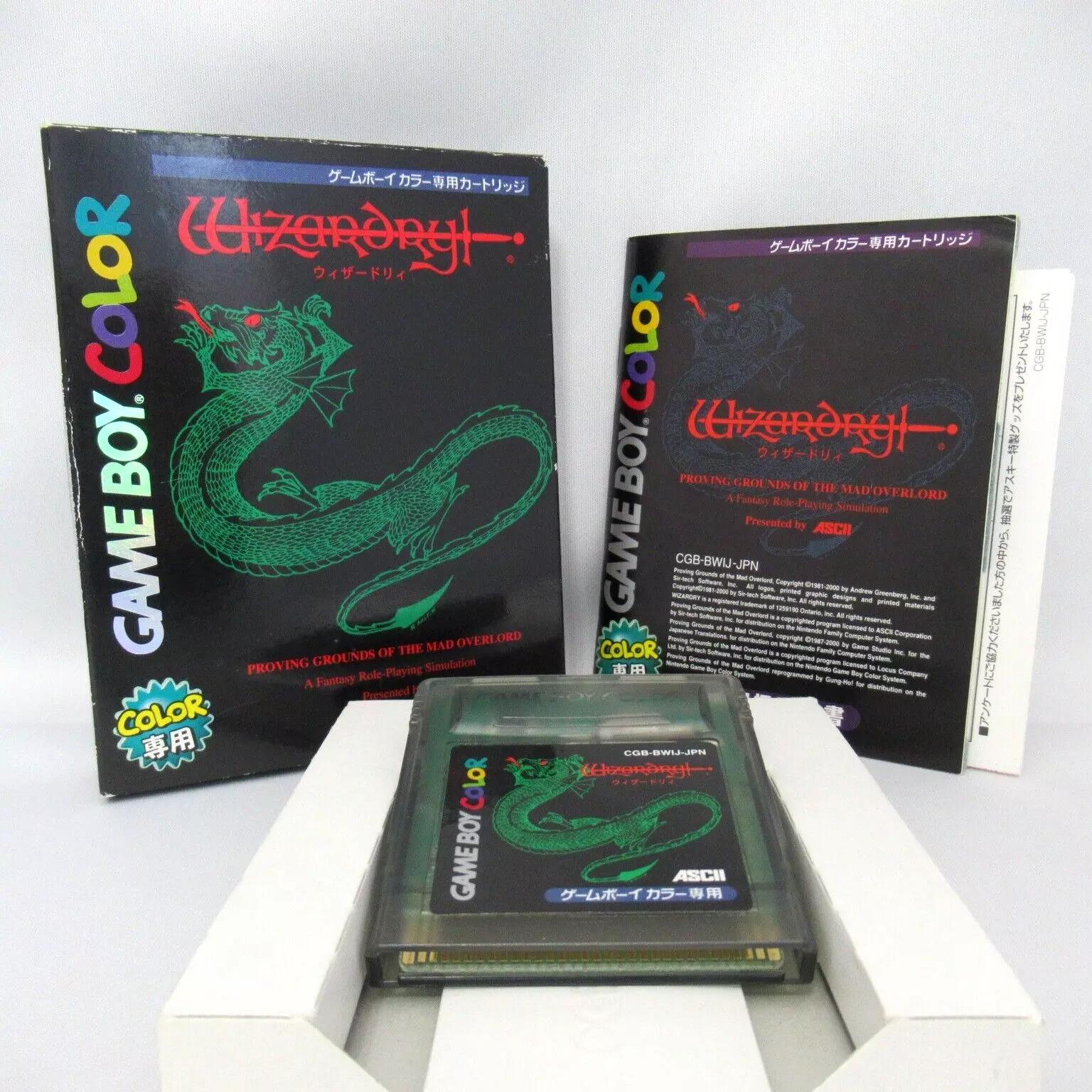 Wizardry: Proving Grounds Of The Mad Overlord JP GameBoy Color