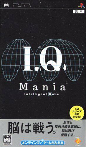 IQ: Mania JP PSP