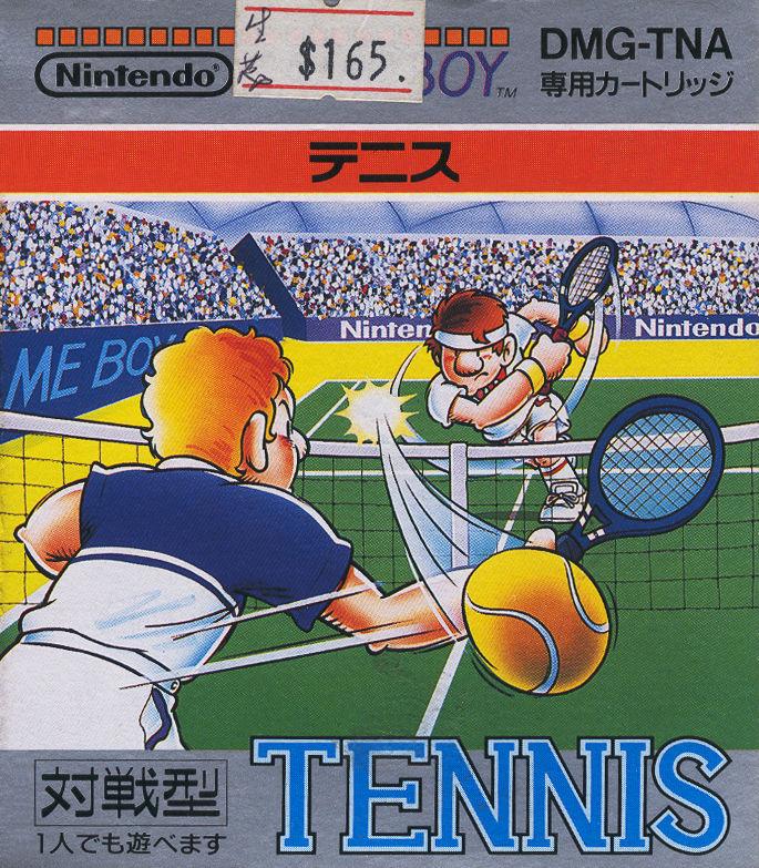 Tennis JP GameBoy