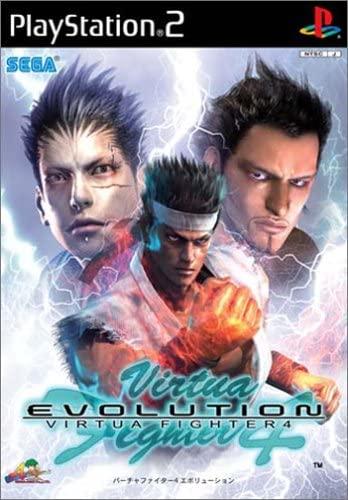 Virtua Fighter 4: Evolution JP Playstation 2