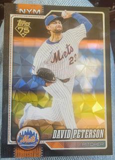 David Peterson