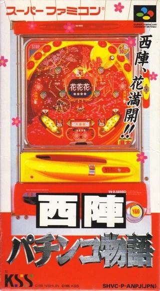 Nishijin Pachinko Monogatari Super Famicom