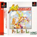 thumbnail cover art