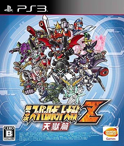 3rd Super Robot Wars Z Tengokuhen JP Playstation 3