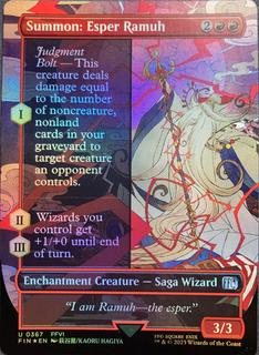 Summon: Esper Ramuh