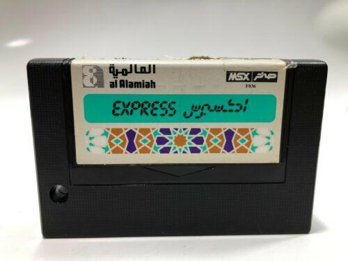 Express PAL MSX