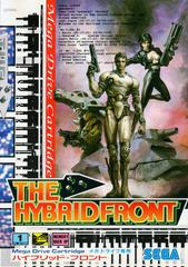 The Hybrid Front JP Sega Mega Drive Prices
