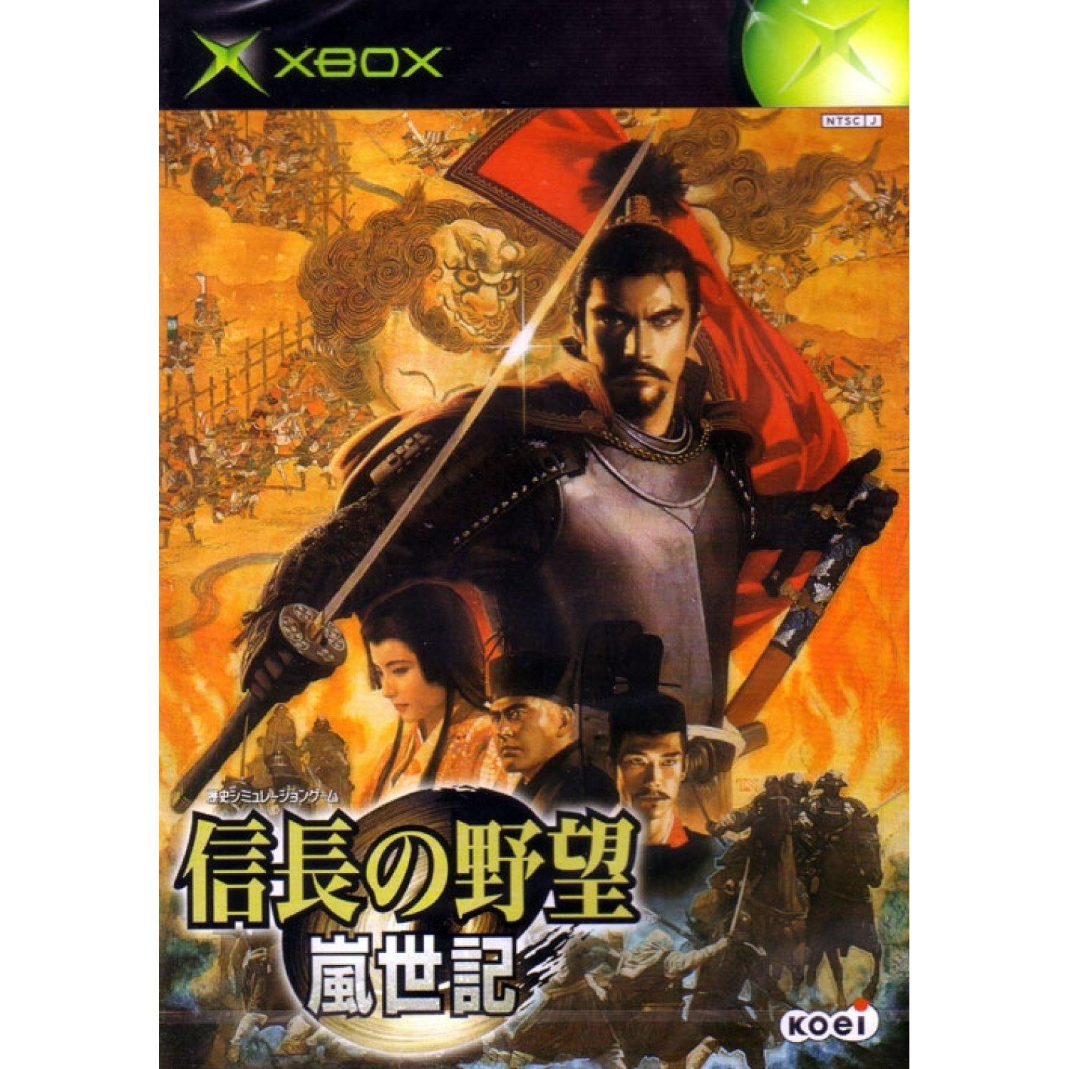 Nobunaga no Yabou: Ranseiki JP Xbox