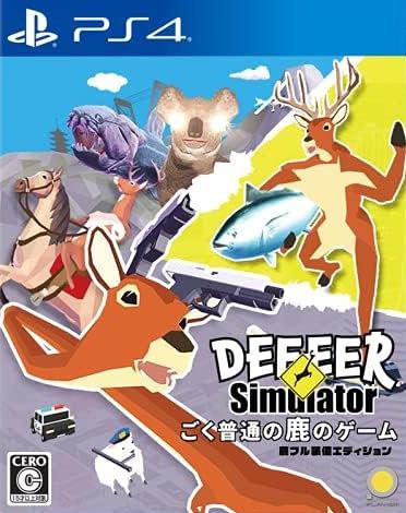 DEEEER Simulator JP Playstation 4