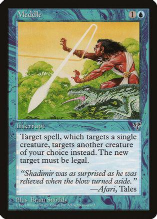 Meddle Magic Mirage
