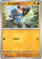 thumbnail cover art