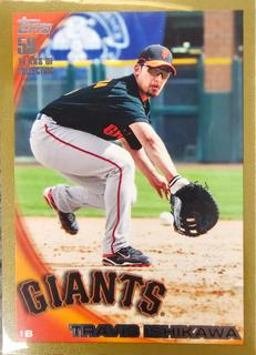Travis Ishikawa