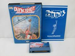 Dunk Shot JP MSX Prices