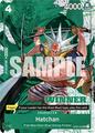 thumbnail cover art