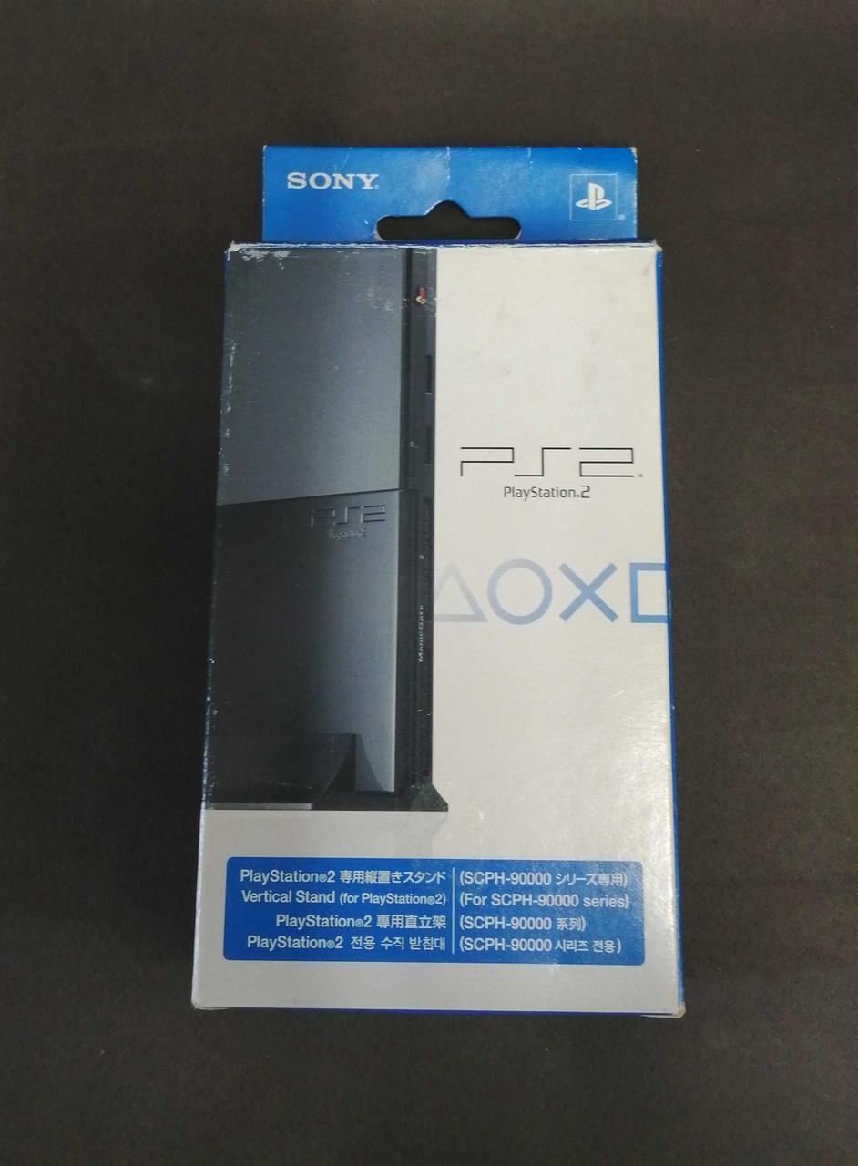 Vertical Stand for SCPH-90000 Series JP Playstation 2