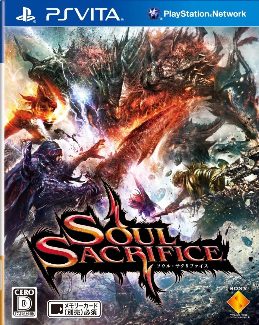 Soul Sacrifice JP Playstation Vita