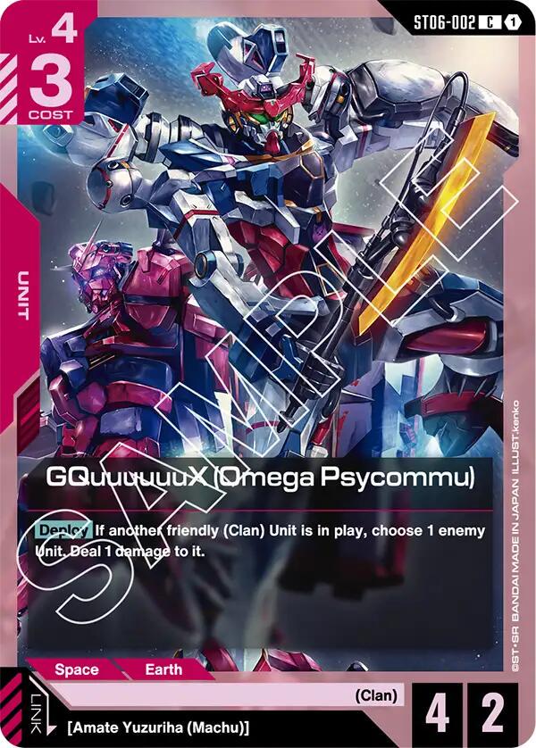 GQuuuuuuX: Omega Psycommu #ST06-002 Prices | Gundam Starter Deck