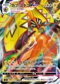 thumbnail cover art