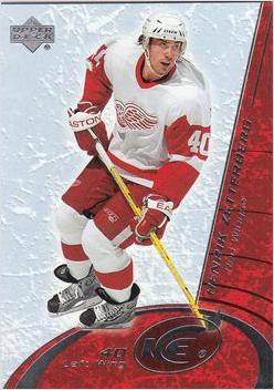 Henrik Zetterberg #31 2003 Upper Deck Ice Hockey