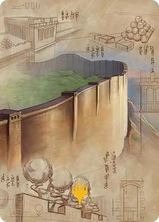 The Walls Of Ba Sing Se