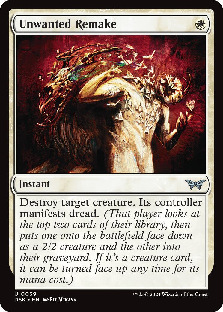 Unwanted Remake #39 Magic Duskmourn: House of Horror