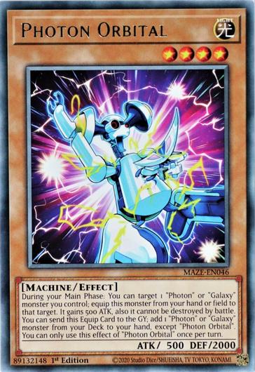 Photon Orbital MAZE-EN046 Cover Art