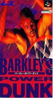 Barkley's Power Dunk Super Famicom