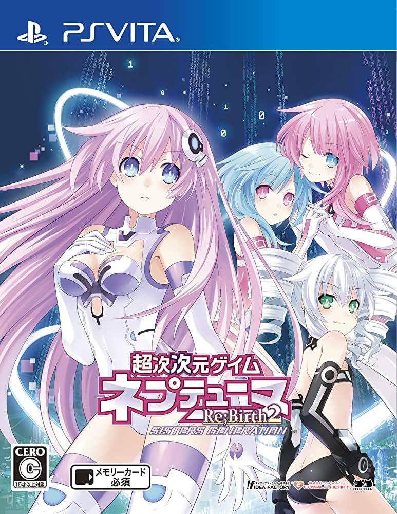 Hyperdimension Neptunia Re;Birth2: Sisters Generation JP Playstation Vita