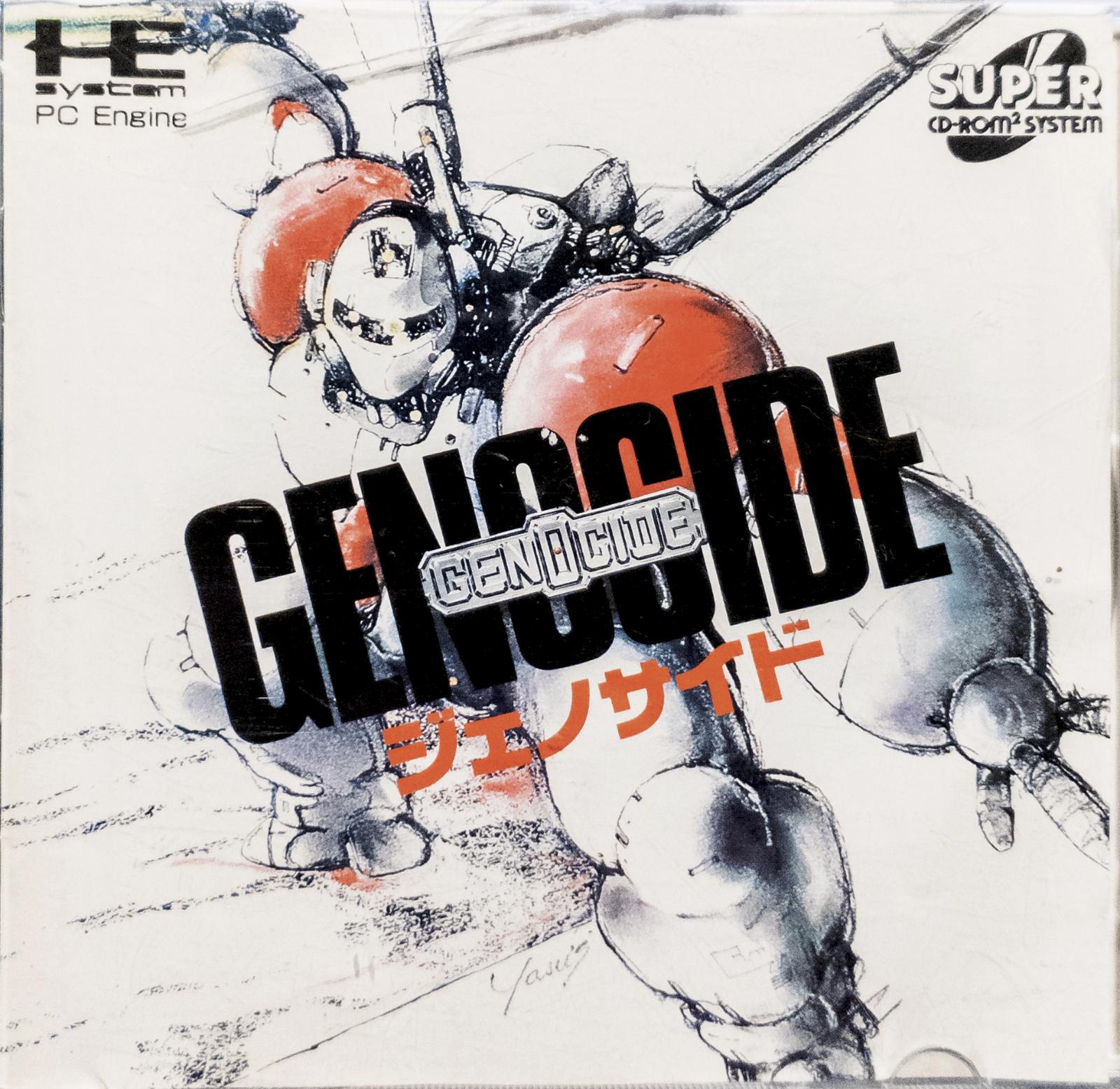 Genocide JP PC Engine CD
